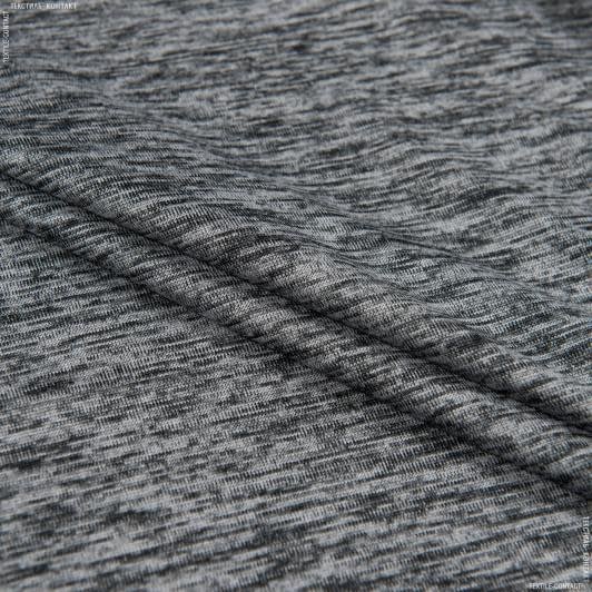 Ткани для футболок - Трикотаж серый