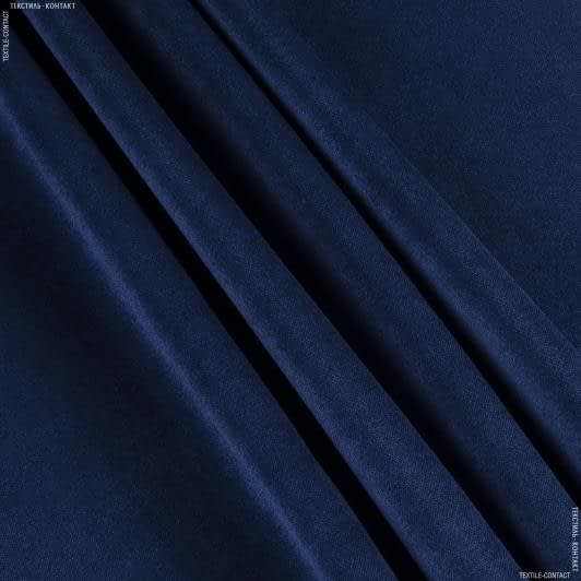 Ткани портьерные ткани - Велюр Миллениум т.синий