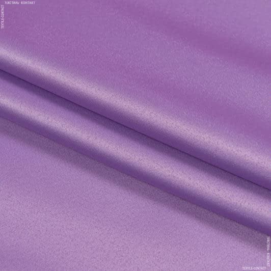 Ткани портьерные ткани - Декоративный атлас Дека цвет св.лиловый