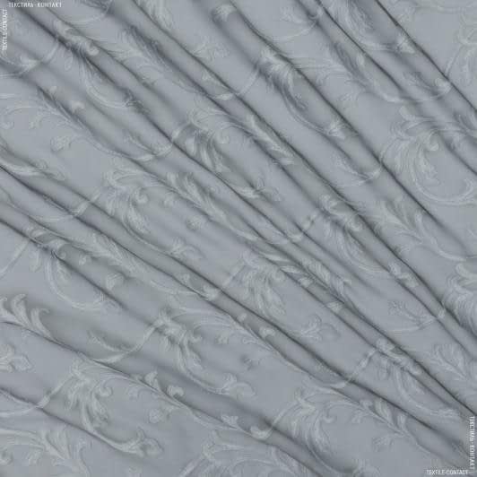 Ткани органза - Тюль органза жаккард Вязь цвет серый, молочный с утяжелителем