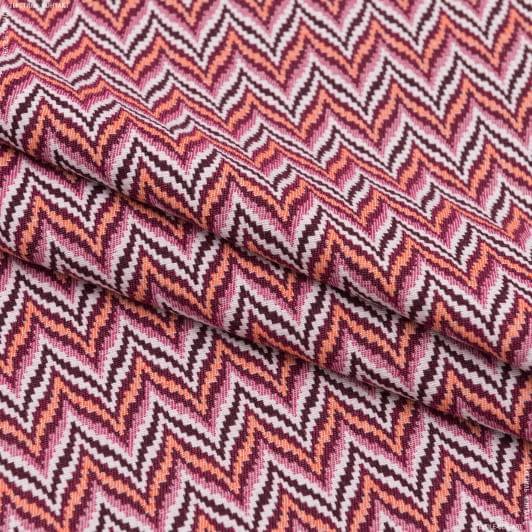 Тканини портьєрні тканини - Жакард Віллі зигзаг фуксія,помаранчевий, молочний