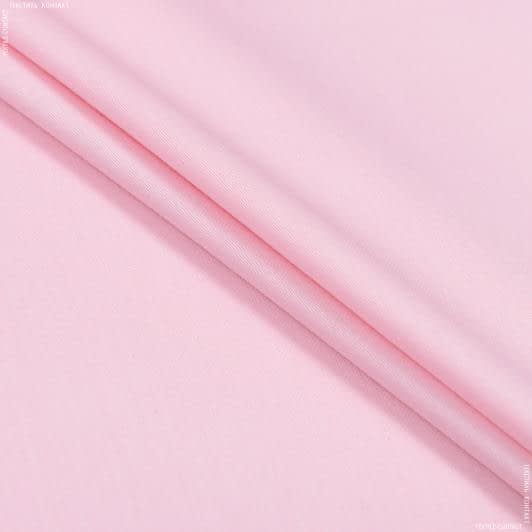Ткани для постельного белья - Сатин гладкокрашенный PARIS DREAM светло розовый
