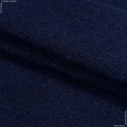Ткани для одежды - Трикотаж букле темно-синий