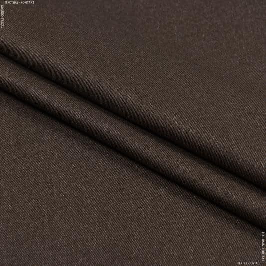 Ткани для театральных занавесей и реквизита - Декоративная ткань Вира темно коричневая (аналог 146631)