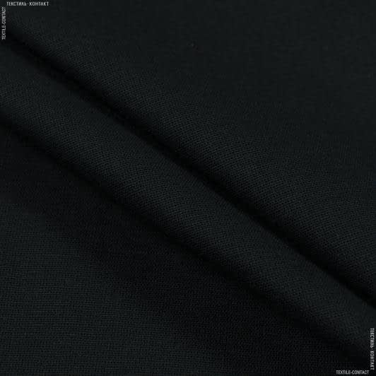 Ткани церковная ткань - Бязь гладкокрашеная черная