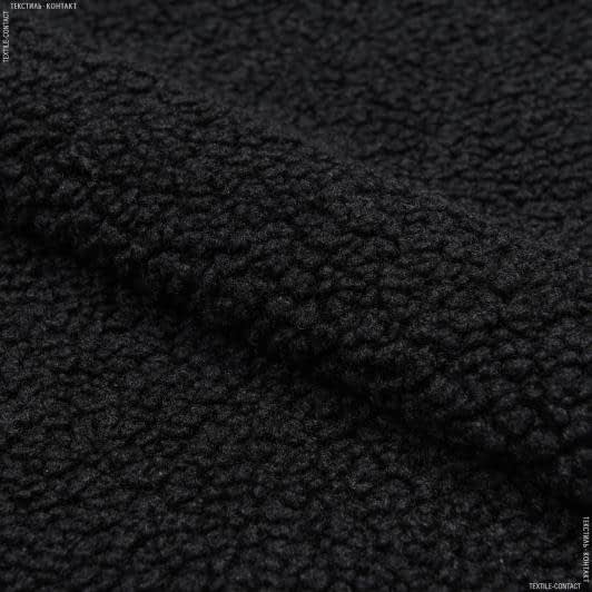 Ткани для шуб - Мех искусственный Тедди черный
