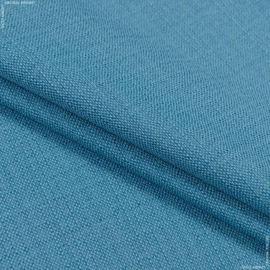 Ткани портьерные ткани - Рогожка Зели цвет морская волна