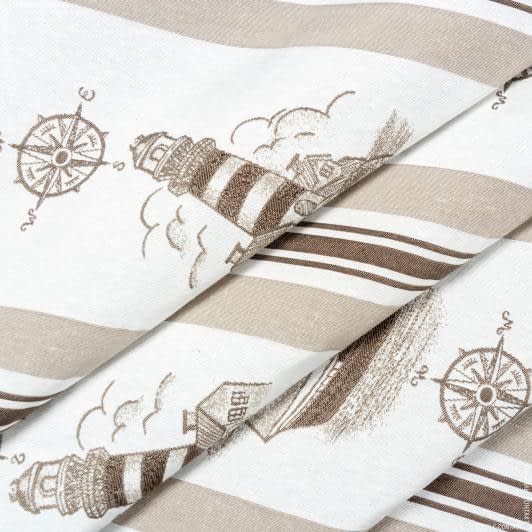 Ткани для декора - Жаккард Навио полоса маяк коричневый