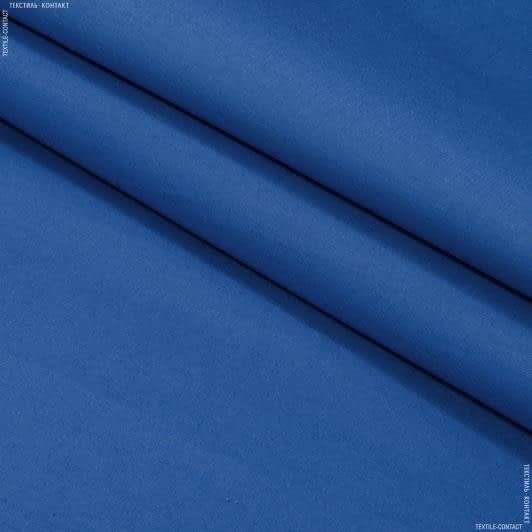 Ткани для римских штор - Декоративная ткань Перкаль синий