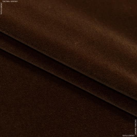 Ткани для мебели - Велюр Новара коричневый СТОК