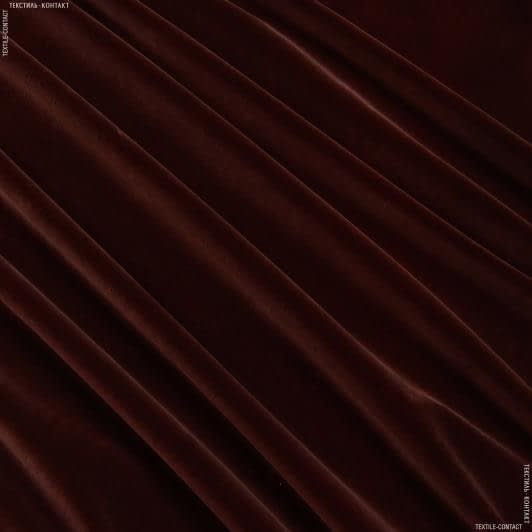 Ткани для декора - Велюр Классик Навара коричнево-сиреневый