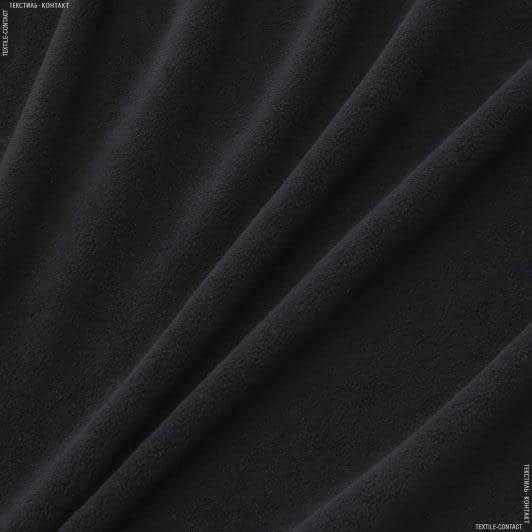 Ткани для спортивной одежды - Флис-260  черный