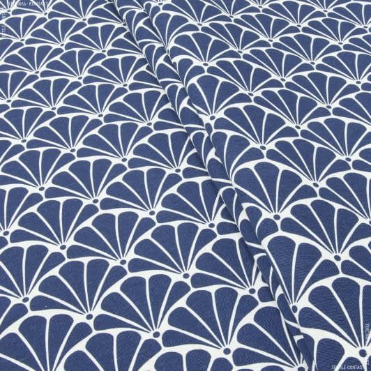 Ткани для декора - Декоративная ткань арена Каракола т.синий