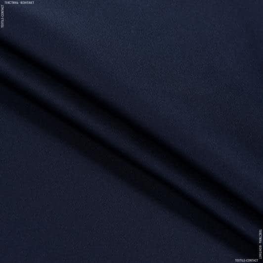 Тканини для меблів - Декоративна тканина Тіффані  т.синій