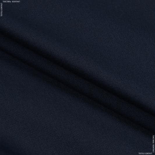 Ткани камуфляжная ткань - Саржа 260-ТКЧ т./синий