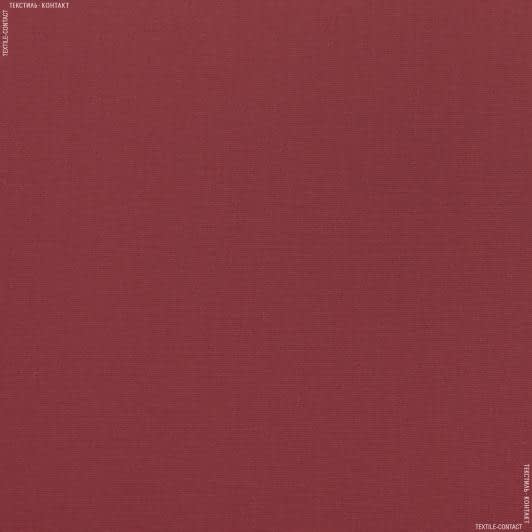 Ткани хлопок - Декоративная ткань Перкаль красный