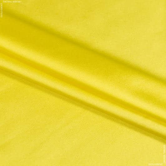 Ткани для белья - Атлас шелк стрейч лимонно-желтый