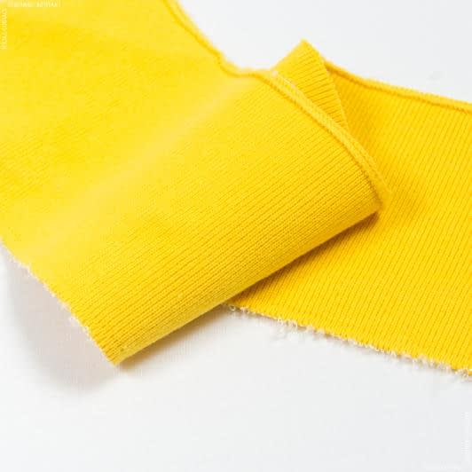 Ткани для одежды - Воротник-манжет  лимонный 10х42см