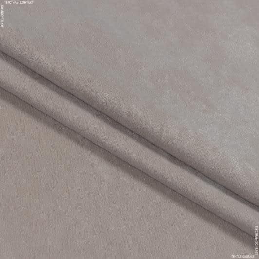 Ткани огнеупорные ткани - Чин-чила софт мрамор с огнеупорной пропиткой цвет песок