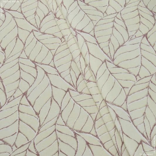 Тканини для римських штор - Декоративна тканина лонета Айрейт листя фрез, крем