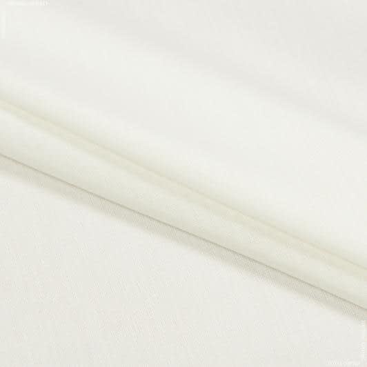 Ткани для римских штор - Декоративная ткань Глобал FR с огнеупорной пропиткой молочный СТОК