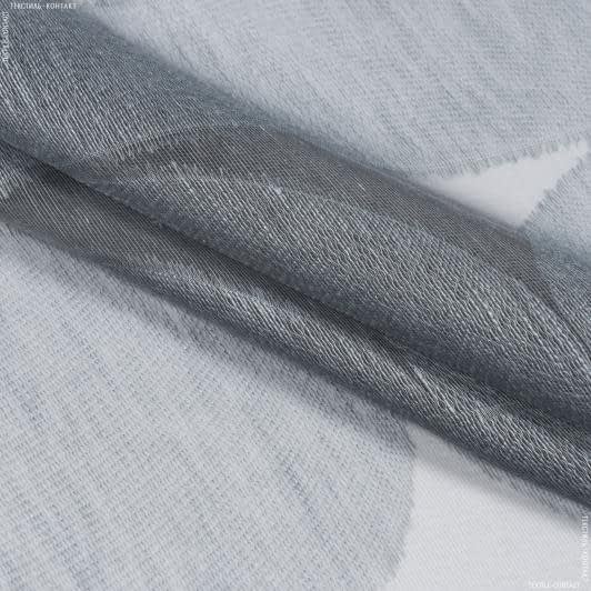 Ткани для декора - Тюль Меридиана т.серый с утяжелителем