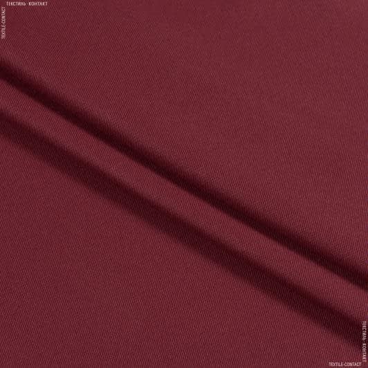 Ткани портьерные ткани - Декоративная ткань Вира цвет лесная ягода