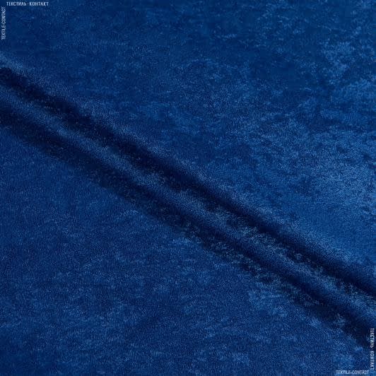 Ткани horeca - Чин-чила софт мрамор с огнеупорной пропиткой т.синяя