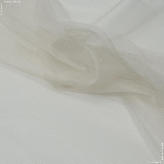 Ткани для декора - Тюль микросетка Блеск цвет крем-брюле с утяжелителем