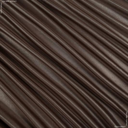 Ткани horeca - Атлас Моник коричневый