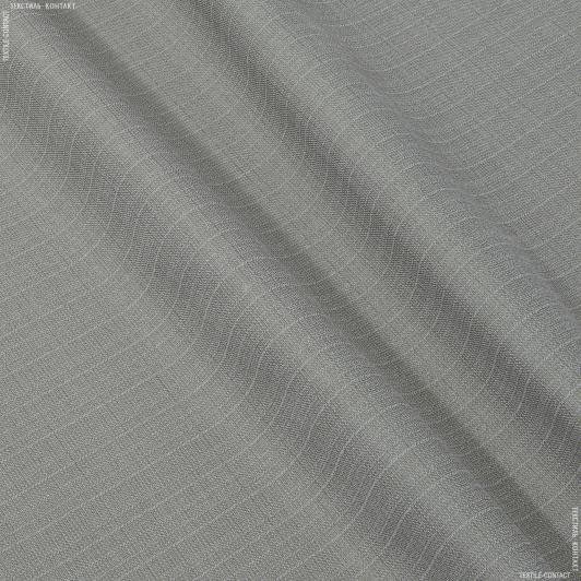 Ткани портьерные ткани - Рогожка Зели цвет т.песок