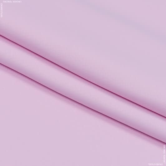 Ткани портьерные ткани - Блекаут /BLACKOUT нежно розовый