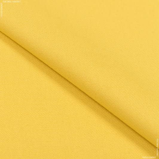 Ткани портьерные ткани - Декоративная ткань Анна цвет желтый одуванчик
