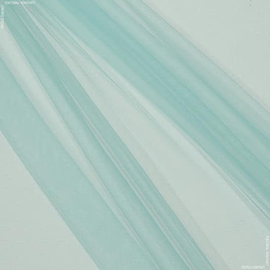 Ткани для скрапбукинга - Микросетка Энжел цвет голубая лагуна