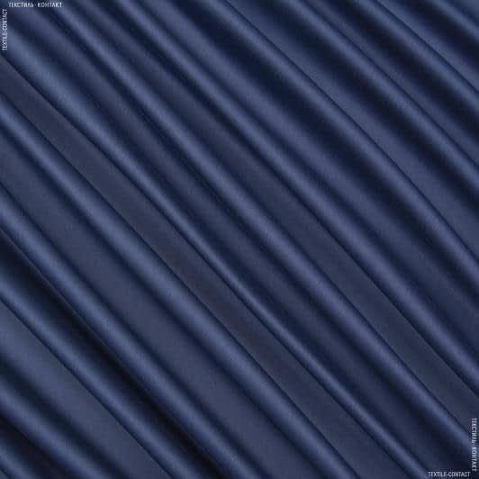 Ткани для столового белья - Декоративный сатин Чикаго т.синий