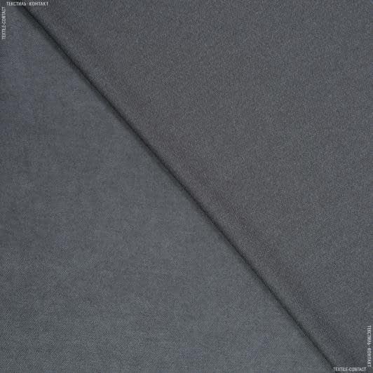 Ткани портьерные ткани - Декоративная ткань Казмир двухсторонняя цвет графит (аналог 183846)