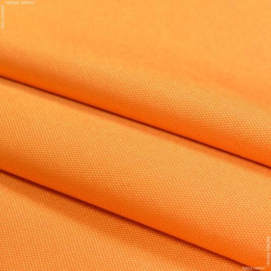 Тканини для безкаркасних крісел - Декоративна тканина панама Песко меланж жовто/помаранч.
