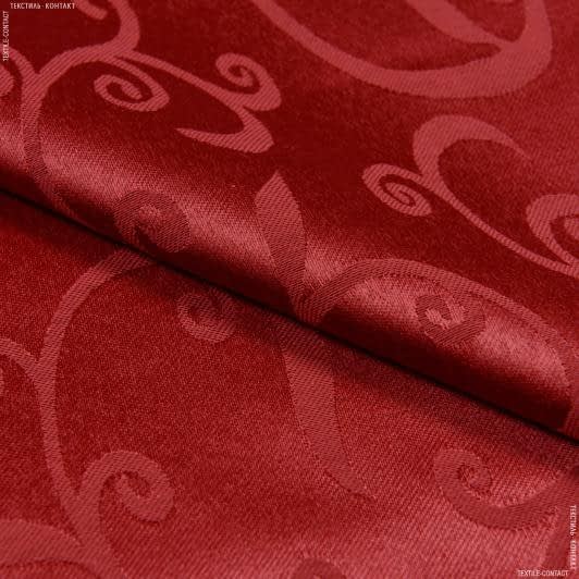 Ткани для столового белья - Ткань скатертная  вензель терракотовый