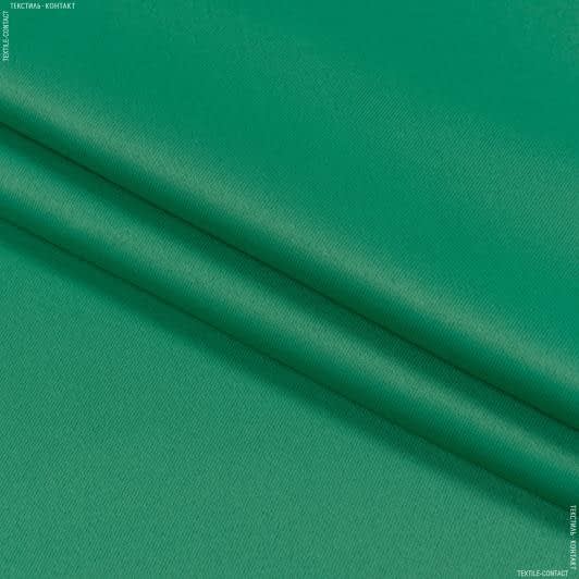 Ткани портьерные ткани - Блекаут /BLACKOUT цвет нефритовый