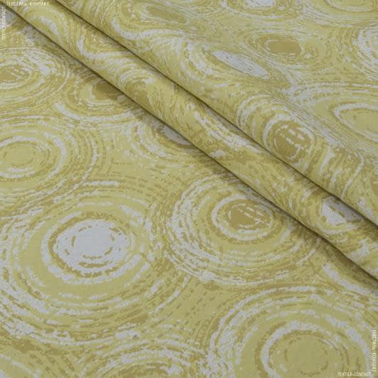 Ткани для римских штор - Жаккард Трамонтана круги желтый, молочный