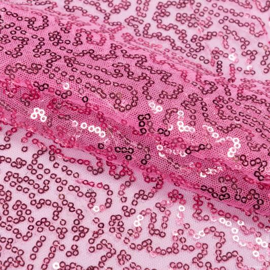 Ткани для блузок - Сетка пайетки розовая