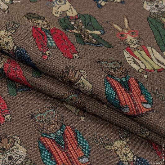 Ткани для декора - Жаккард Энималс зверушки цветные фон коричневый
