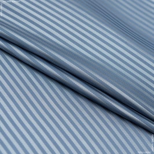 Ткани подкладочная ткань - Подкладочный жаккард хамелеон темно-голубой