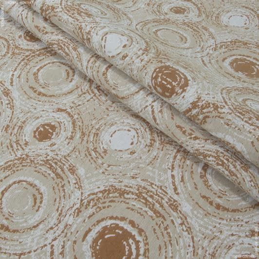 Ткани для декора - Жаккард Трамонтана круги терракот, бежевые