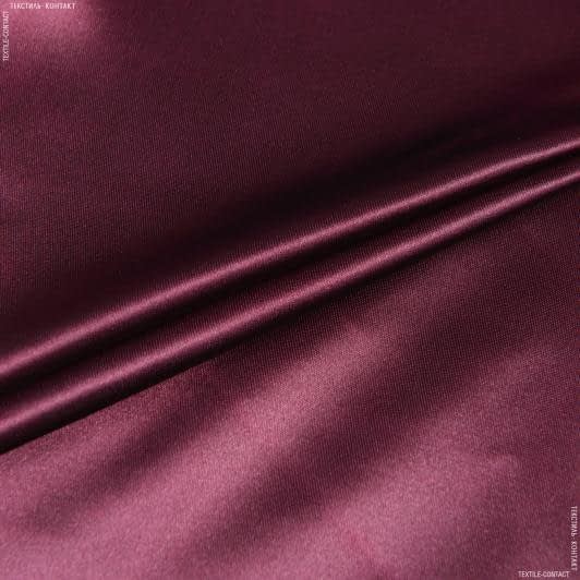 Ткани атлас/сатин - Атлас плотный темно-бордовый