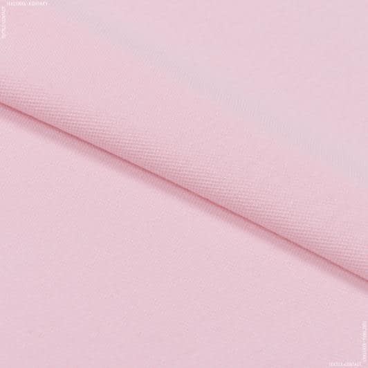 Ткани для юбок - Лакоста-евро розовая