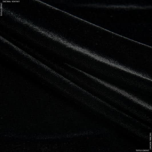 Ткани для рукоделия - Бархат айс черный