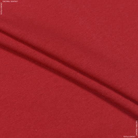 Ткани для пеленок - Кулирное полотно красное