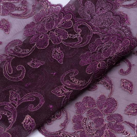 Ткани для декора - Кружево фиолетовый 20см
