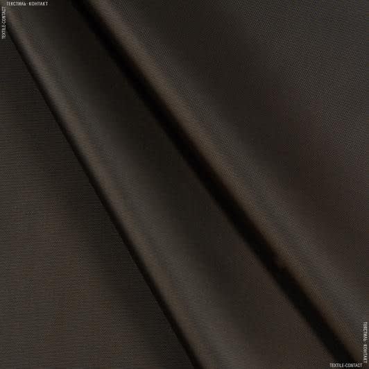 Тканини для рюкзаків - Оксфорд-135  коричневий